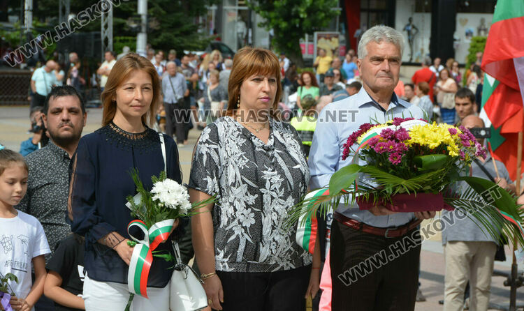 Хасково отбеляза 136 г. от Съединението на България
