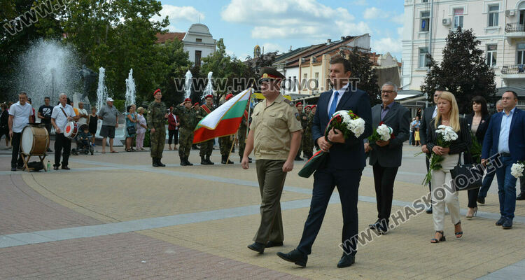Хасково отбеляза 136 г. от Съединението на България