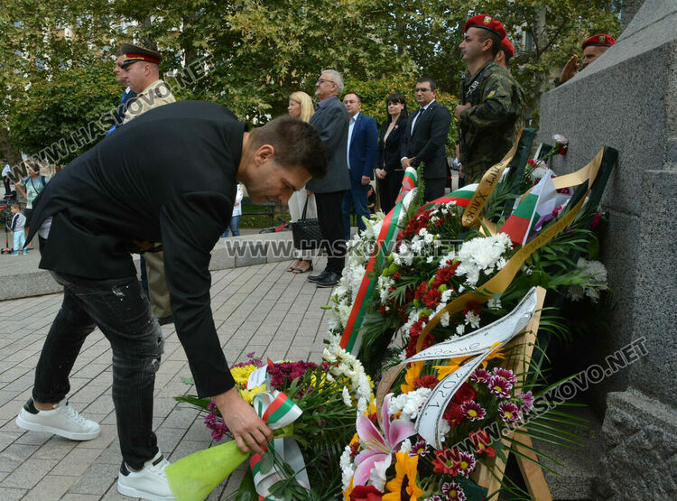 Хасково отбеляза 136 г. от Съединението на България