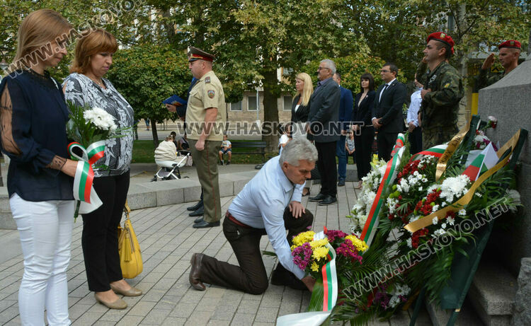 Хасково отбеляза 136 г. от Съединението на България