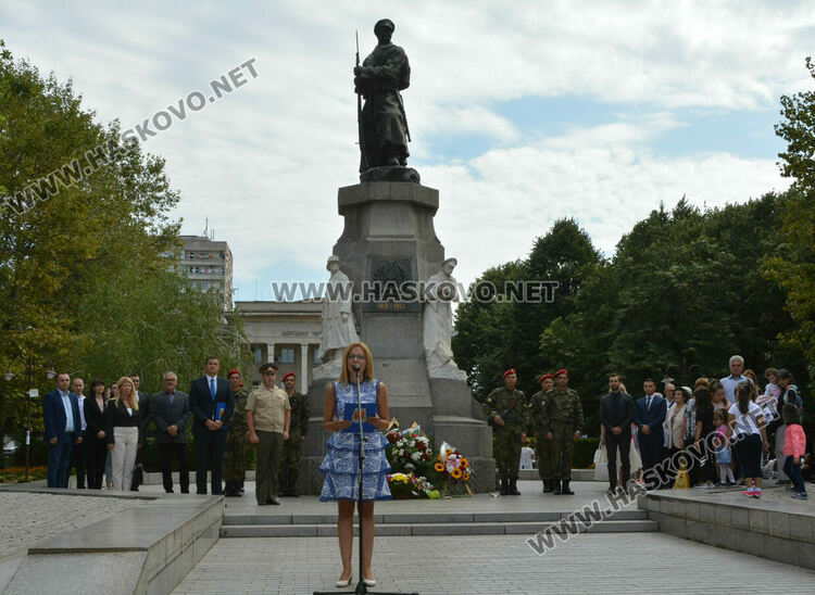 Хасково отбеляза 136 г. от Съединението на България