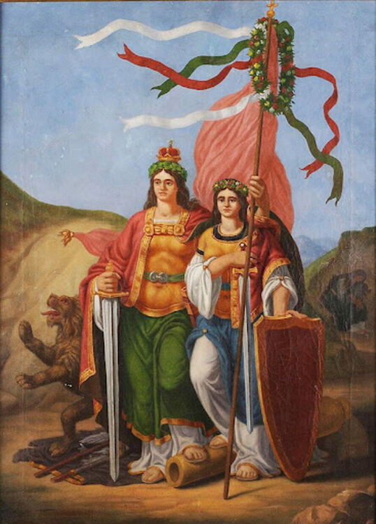 Честваме Съединението на България. Честит празник!