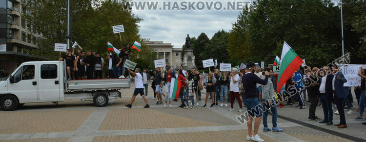 500 излязоха на протест в Хасково срещу мерките за коронавируса