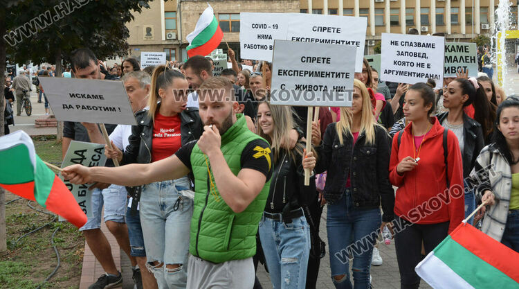 500 излязоха на протест в Хасково срещу мерките за коронавируса