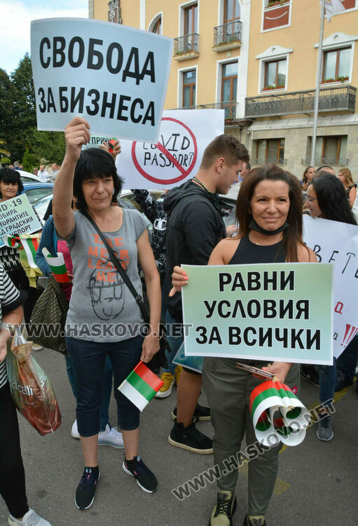 500 излязоха на протест в Хасково срещу мерките за коронавируса