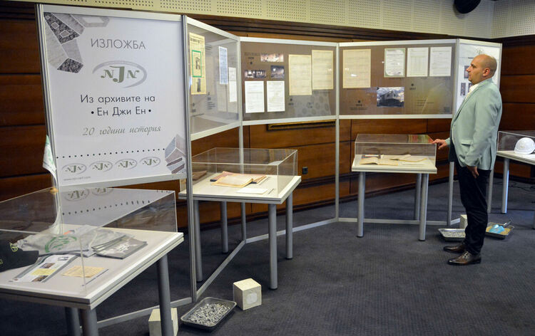 Хасковската фирма “Ен Джи Ен” отбеляза 20 години