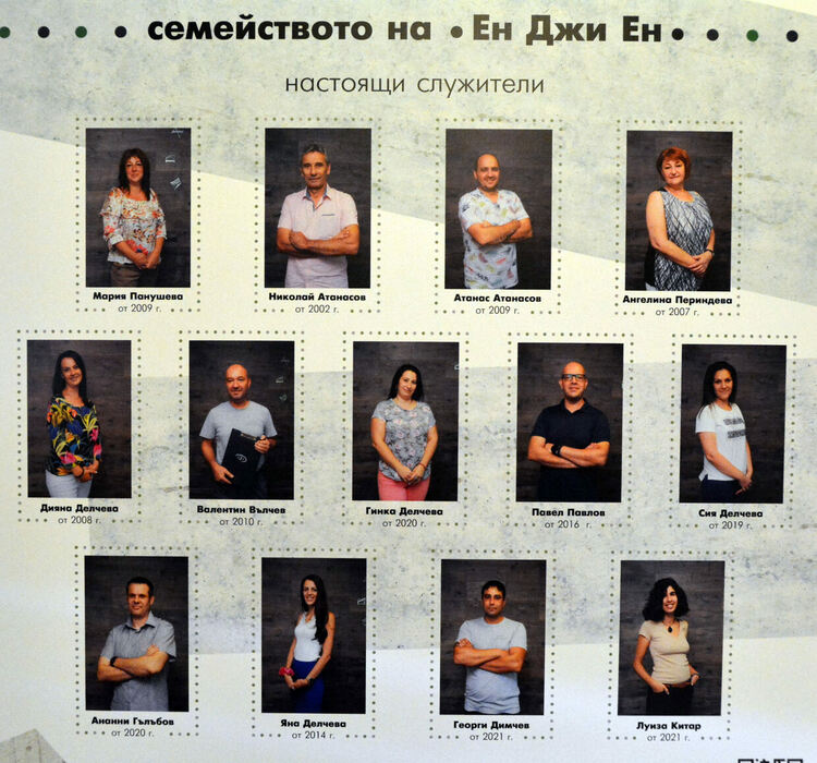 Хасковската фирма “Ен Джи Ен” отбеляза 20 години