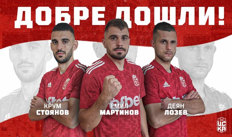 Деян Лозев (вдясно)