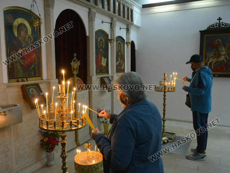 В Хасково отслужиха литургия за Рождество на Пресвета Богородица 