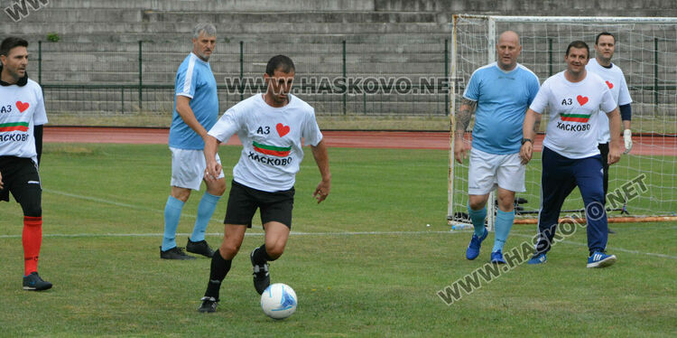 Общинари, футболни ветерани на Хасково и тим от Веспрем премериха сили в мини турнир