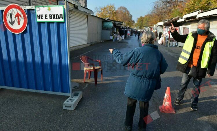 Ваксини срещу COVID-19 ще се поставят на Неделния пазар в Димитровград в 2 поредни дни