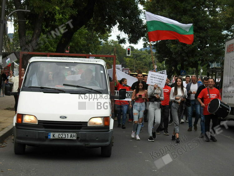 Туристическият бранш в Кърджали се вдигна на протест, подкрепя блокада на страната на 28 септември