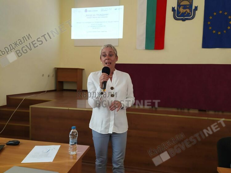 Проведе се обществено обсъждане на Наредба за провеждане на обществени консултации