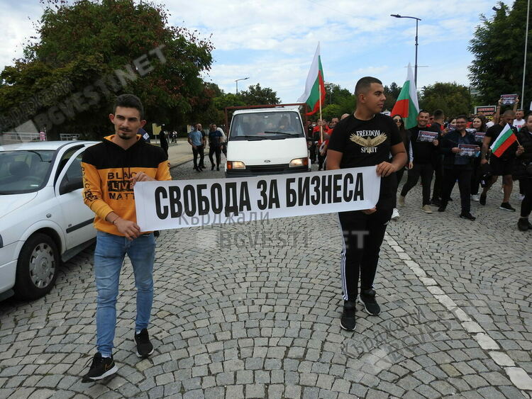 Туристическият бранш в Кърджали се вдигна на протест, подкрепя блокада на страната на 28 септември