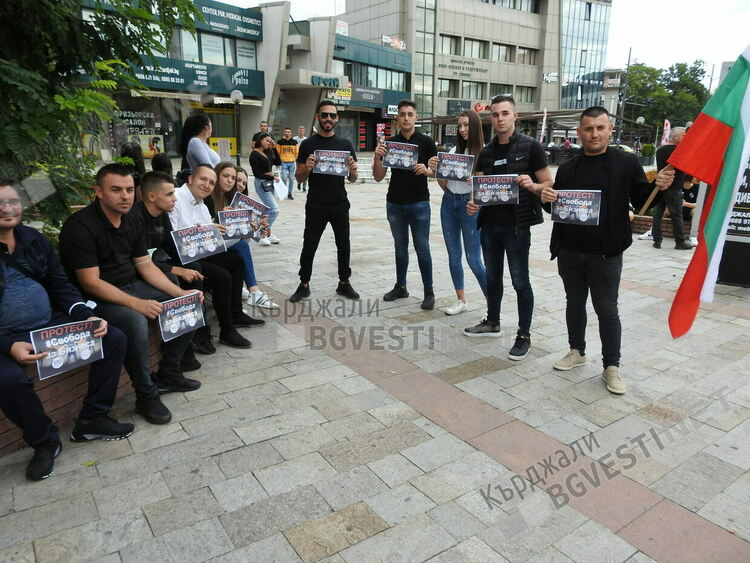 Туристическият бранш в Кърджали се вдигна на протест, подкрепя блокада на страната на 28 септември