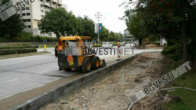 Затвориха бул. "България" в центъра на Смолян, асфалтират