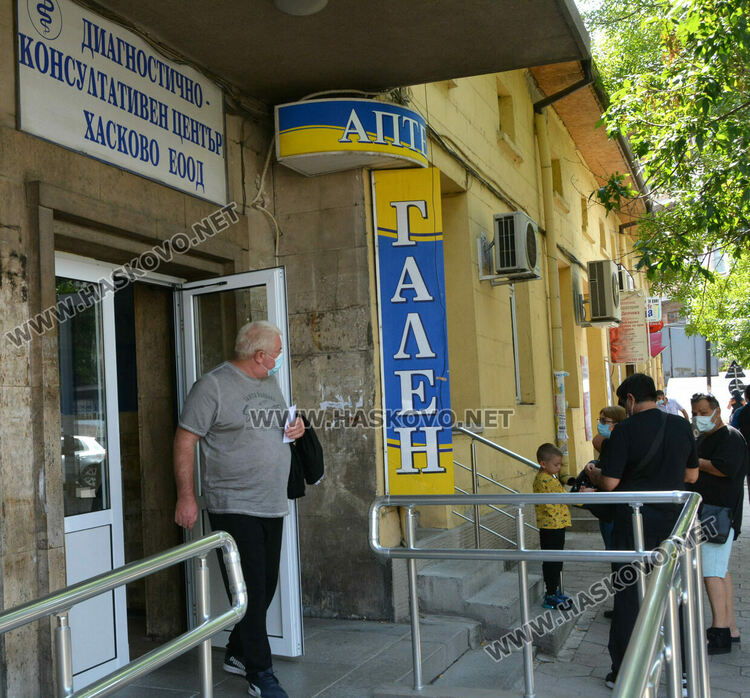 ДКЦ1 все още не е подписал договор със Здравната каса за Ковид зоната