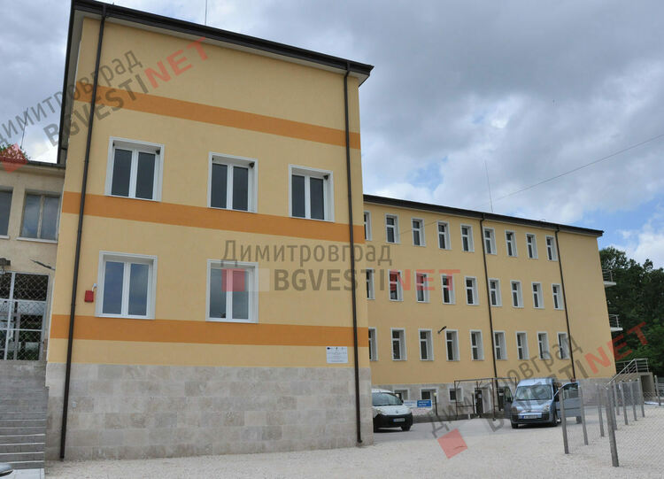 Първите потребители на Центъра за хора с деменция в Димитровград ще бъдат настанени утре