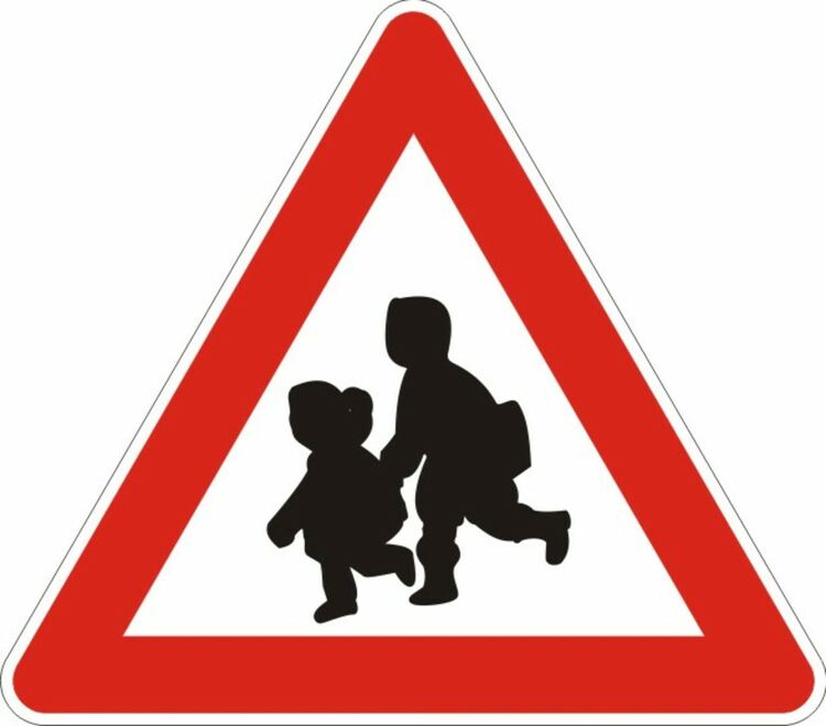 За началото на учебната година полицията стартира акция "Да пазим децата на пътя"