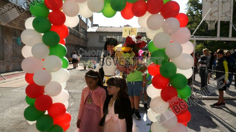 629 първокласници тръгнаха на училище в Смолянско