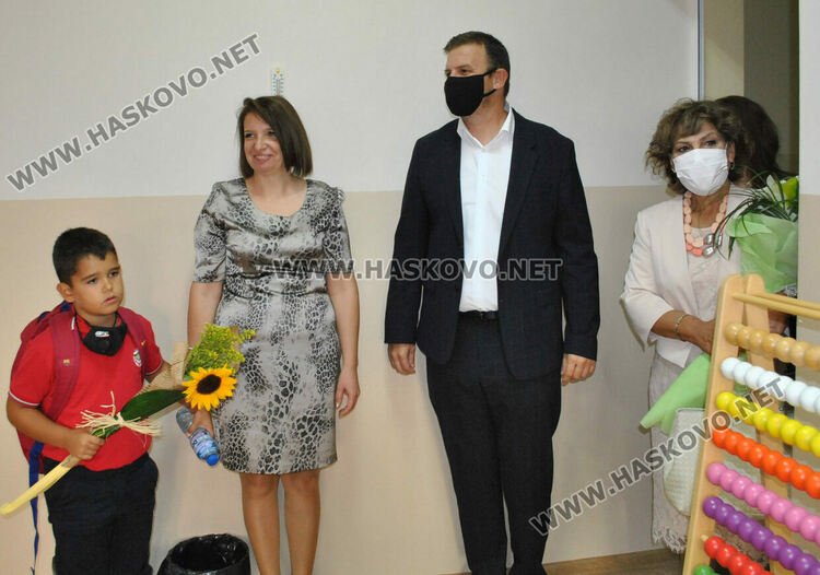 96 първокласници прекрачиха прага на хасковското СУ „Васил Левски“