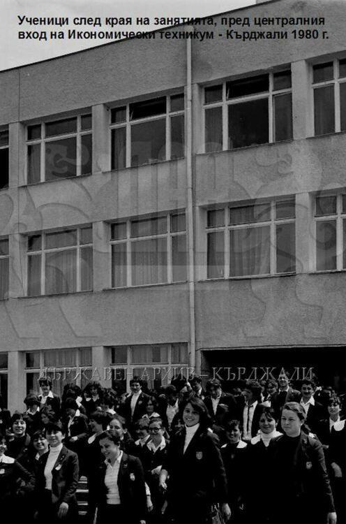 60 години по стъпките на Алеко