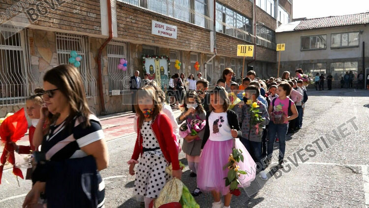629 първокласници тръгнаха на училище в Смолянско