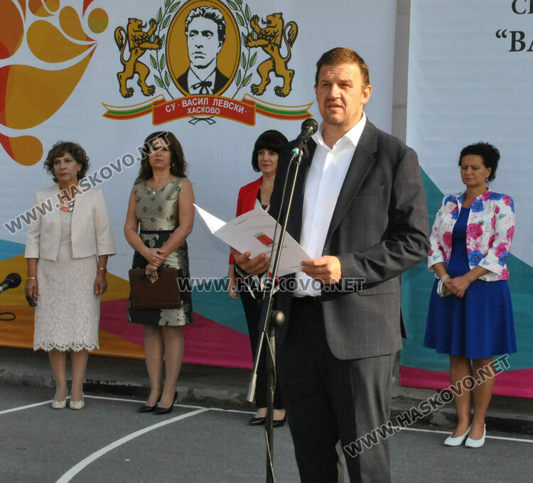 96 първокласници прекрачиха прага на хасковското СУ „Васил Левски“