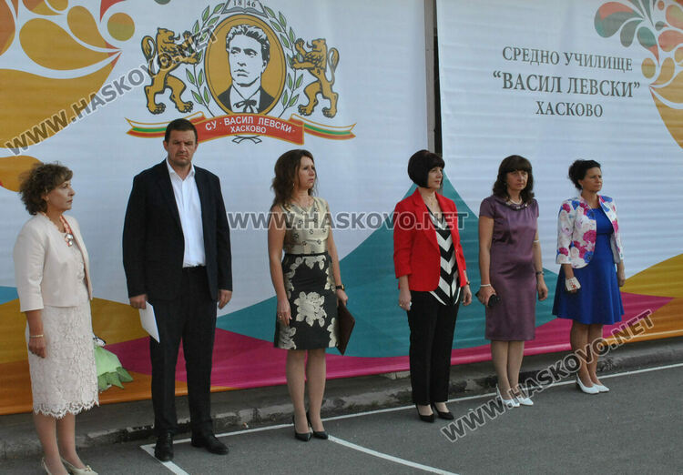 96 първокласници прекрачиха прага на хасковското СУ „Васил Левски“