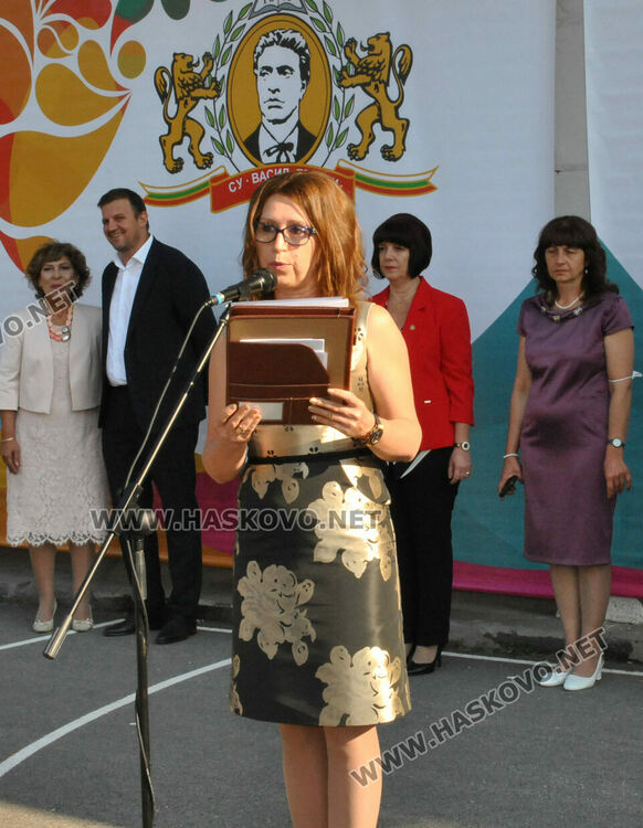 96 първокласници прекрачиха прага на хасковското СУ „Васил Левски“