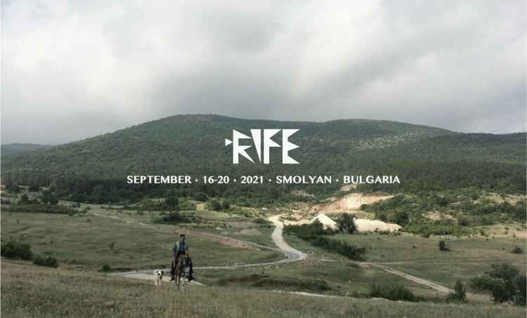 Международен Родопи Филм Фест стартира тази вечер с прожекция на открито пред Библиотеката