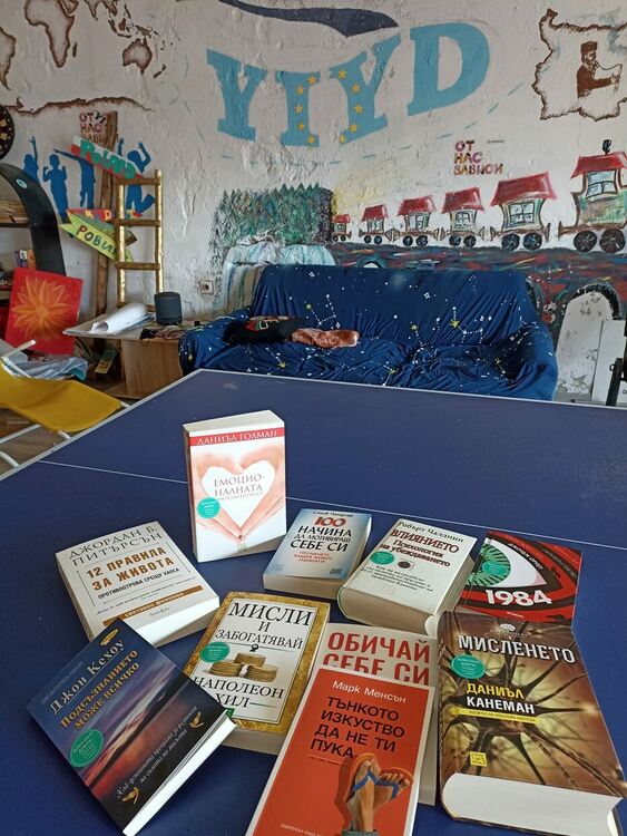 Обособиха кът за четене в откритото младежко пространство в Смолян