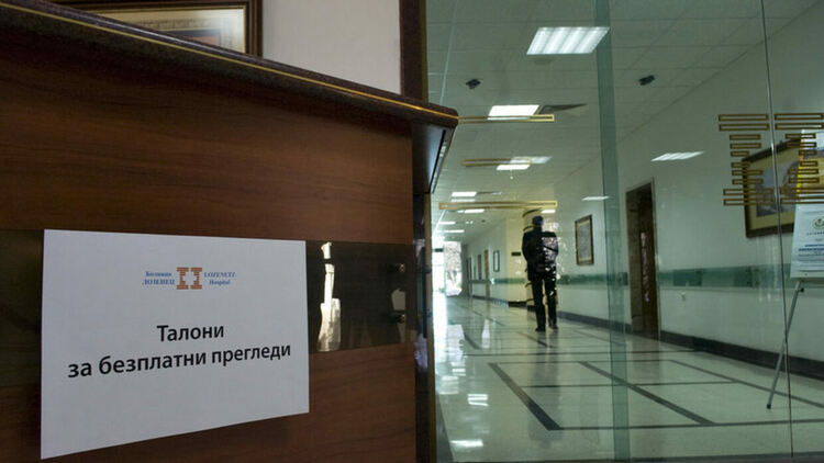 Пациенти на Правителствена болница е можело да бъдат подслушвани