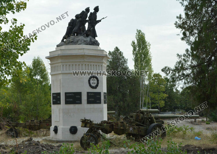 Изграждането на парка над ДНА напредва, предвиждат паркинг със 100 места