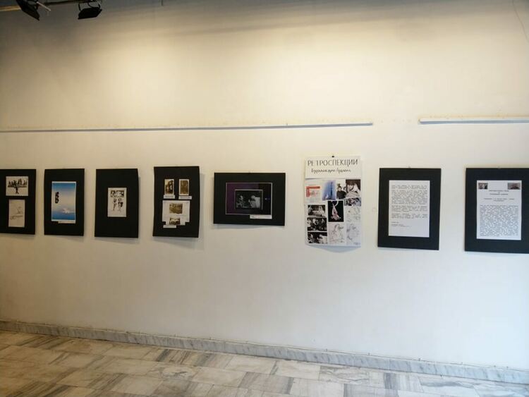 "Писмото"-арт стена на Бурханедин Ардагил