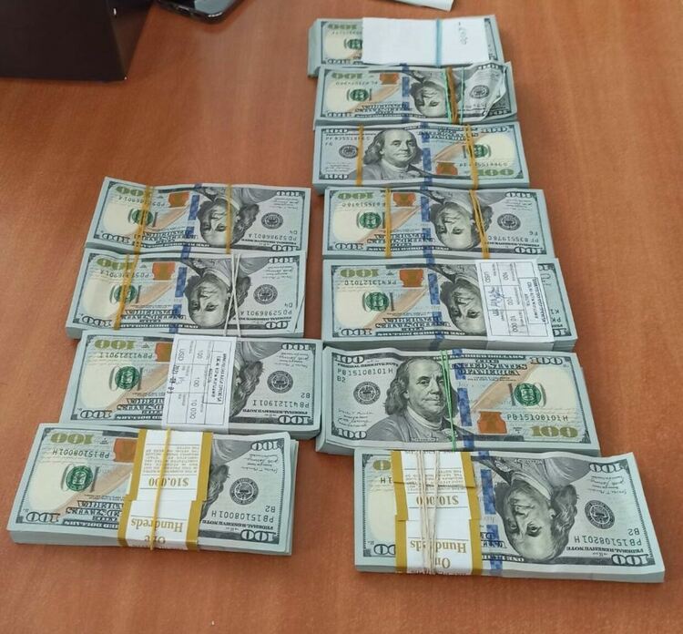 Спряха на Капитан Андреево незаконното пренасяне на близо 128 хил. щатски долара