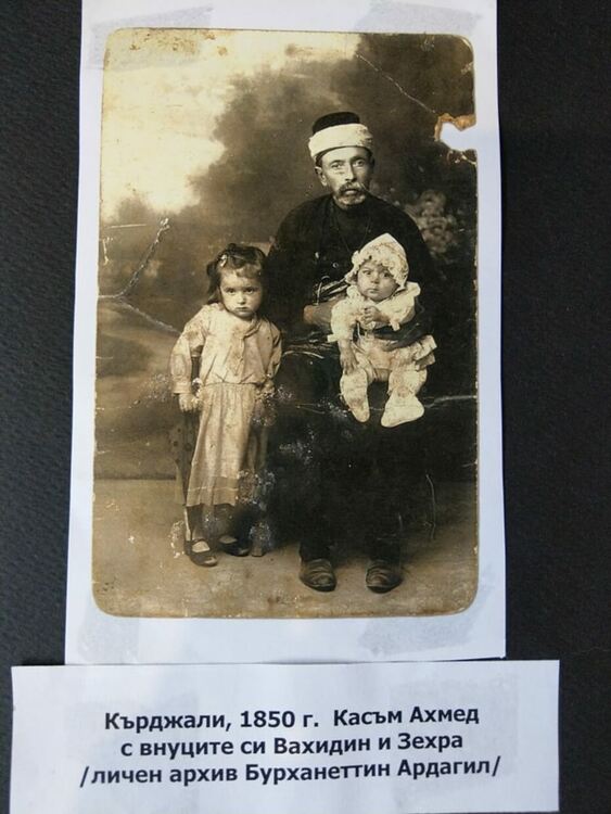 "Писмото"-арт стена на Бурханедин Ардагил