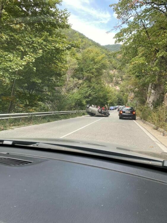 снимка I see you KAT Смолян