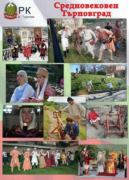 Изложба "Да прекрачиш в миналото" откриват в Димитровград