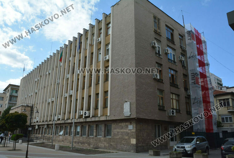  Кметът и областният дадоха официален старт на санирането на Областна администрация в Хасково