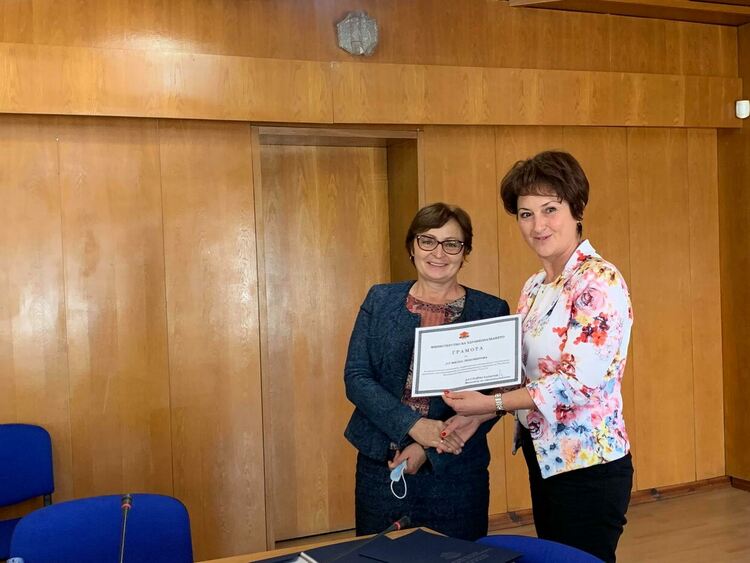 Грамоти за РЗИ-Смолян и д-р Милка Любомирова за активно ваксиниране