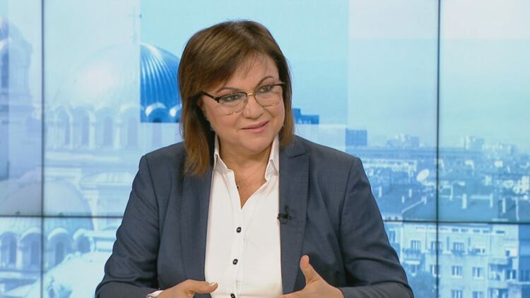 Нинова за проекта на Петков и Василев: Дежа вю със Слави в началото
