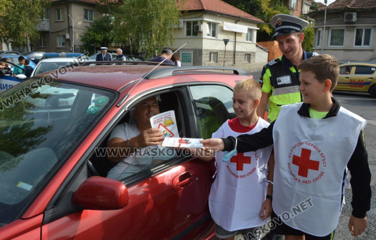 Спад на катастрофите с деца в Хасковско, акция в Деня без жертви на пътя
