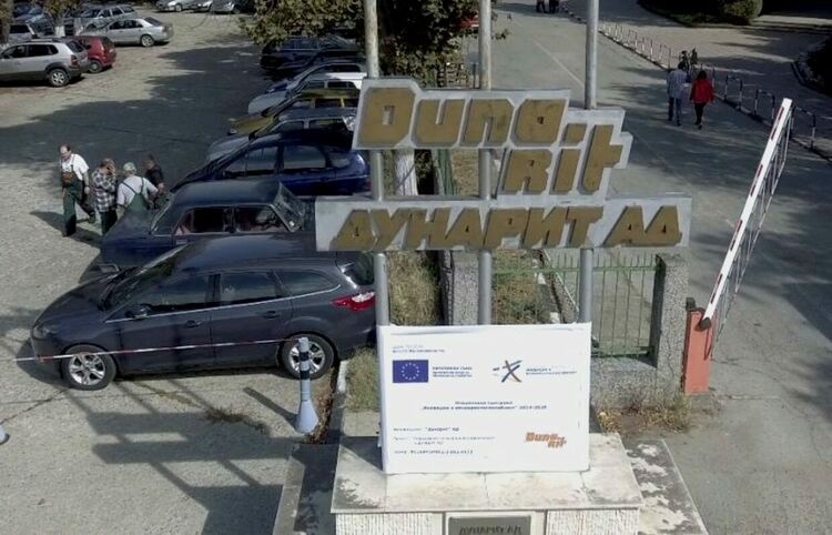 Как изчезнаха 50 милиона лева от държавна фирма