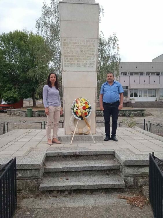 От ГЕРБ почетоха избитите тракийки е техните деца край Аврен