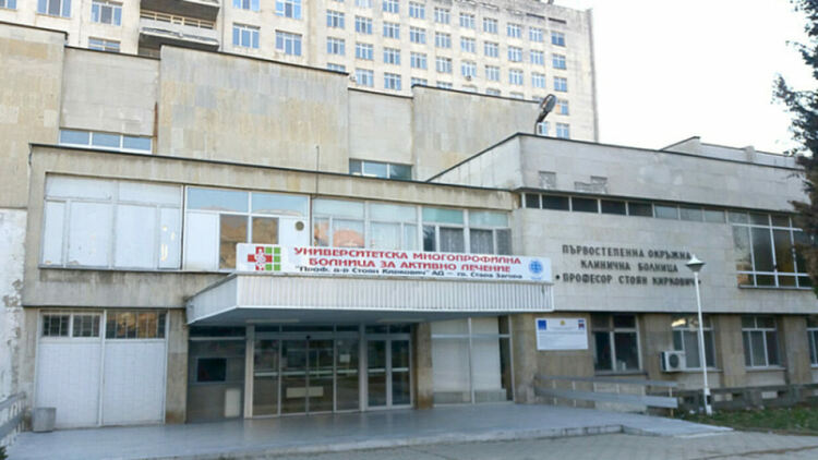 Дете с коронавирус е починало в старозагорската болница