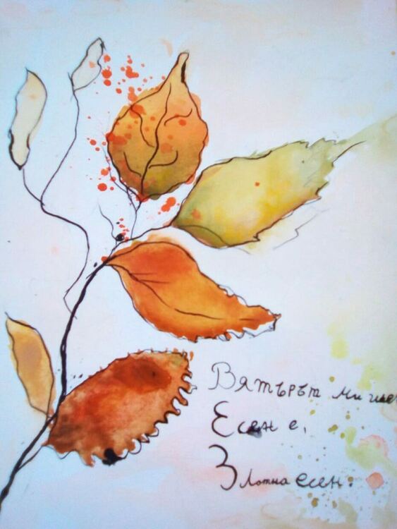 Деца от Асеновград с награди от "Дни на японската култура в България"  (снимки)