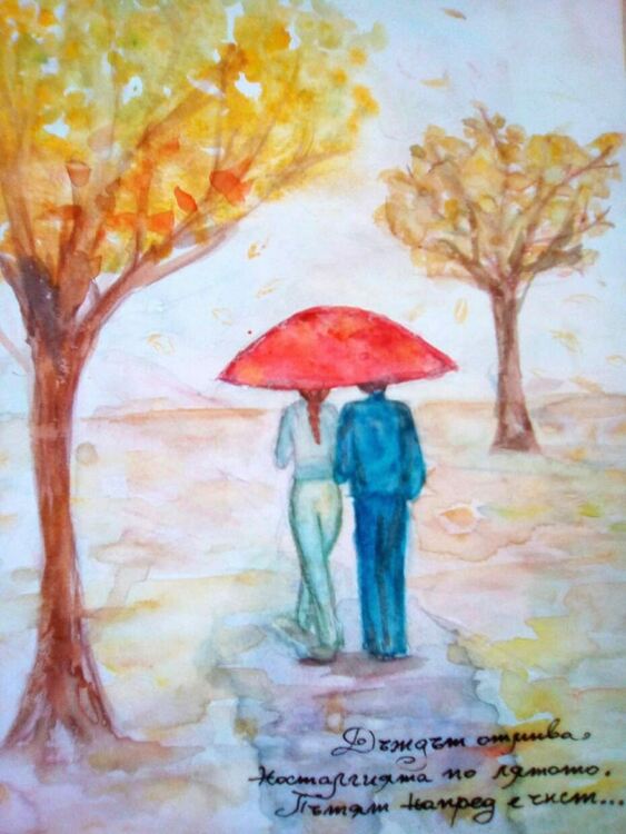 Деца от Асеновград с награди от "Дни на японската култура в България"  (снимки)