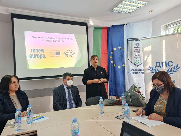 Евродепутат от ДПС представи в Момчилград новостите в Общата селскостопанска политика