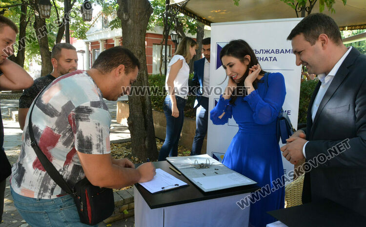„Продължаваме промяната“ обявяват водачите си на листи до края на следващата седмица
